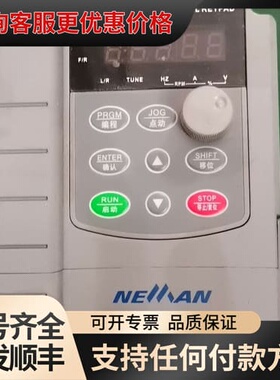 议价2.2KW诺依曼变频器M880T-0022G3-4TB可维修