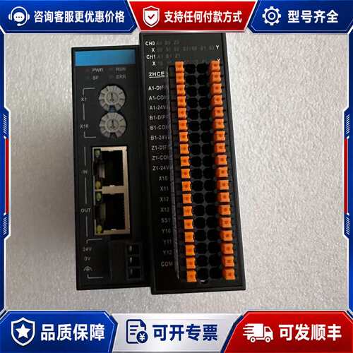 议价汇川模块GR10-2HCE-2M 3台库存清仓！可维修