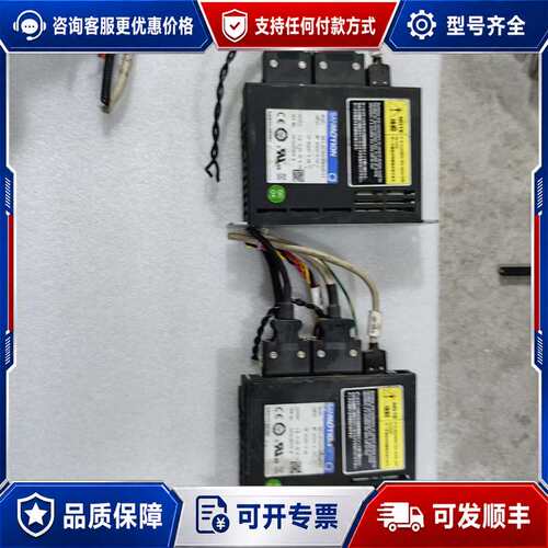 议价SANMOTION QS1J03AA0DBA8P01 质量保可维修