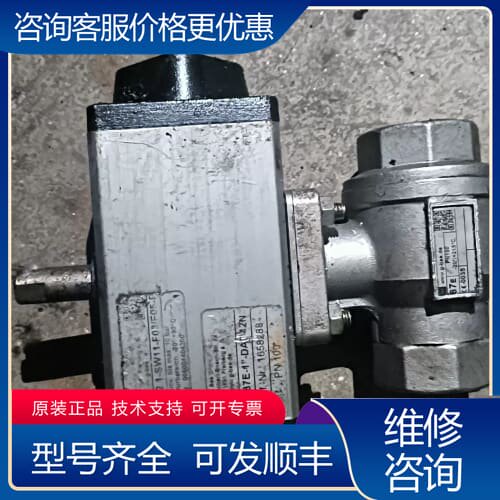 议价半自动阀体 AKP87E-1”-DA042N 165828可维修