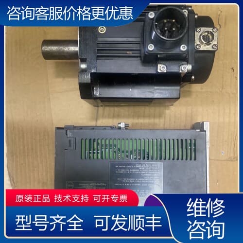 议价M70驱动器 MDS-D-SVJ3-07NA+HF1可维修