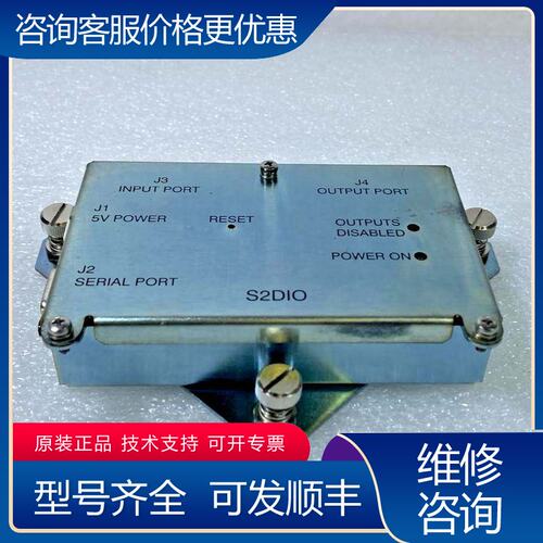 议价AMAT OPAL S2DIO A TO Z ELECTRONICS 30614200000可维修
