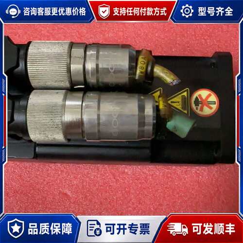 议价MOOG穆格电机G423-604 成色如图 议价可维修