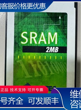 议价希旺PCMCIA存储卡SA5002存储卡PRETEC SRA 可维修
