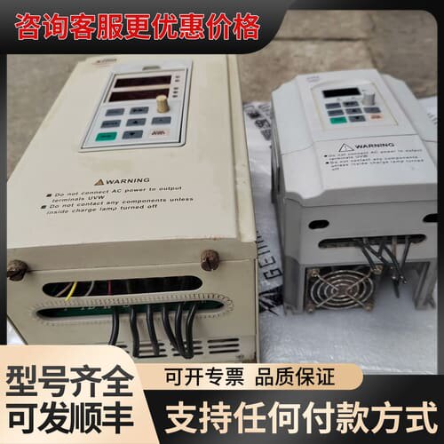 议价西林变频器2台，型号：EH640 R 5.5G C0可维修