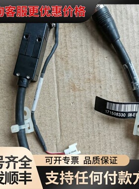 议价ASM配件 08-E00935-85/C，图片实物 可可维修