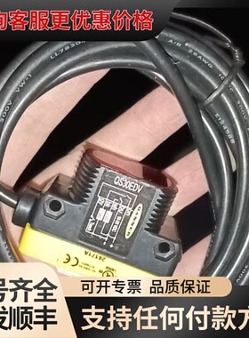 议价邦纳BANNER QS30EDV激光传感器，，实物拍可维修