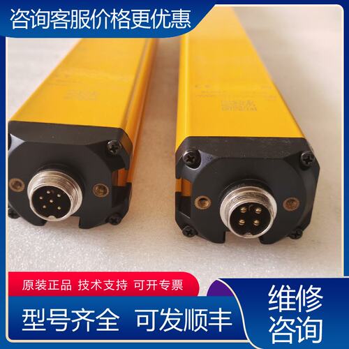 议价SENSORC信索光幕光栅SSG20-300800-NJ,可维修