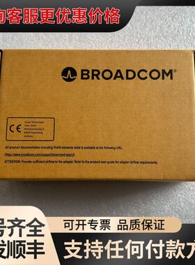 议价少量盒装LSI 9400-16E SAS3416 HBA可维修