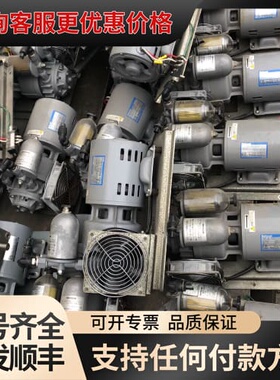 议价日立MITSUVAC无油真空泵MSV-140-3FOR晒板机可维修