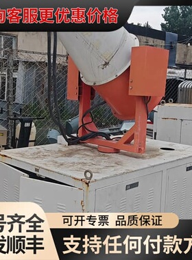 议价雾炮机！带电机和泵，电控柜齐全，。成色还可以，有点使可维