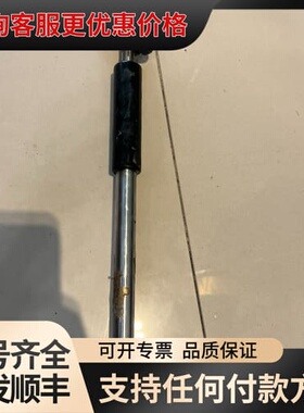 议价德国马尔Marcator 1075R数显内径千分表。12.7可维修