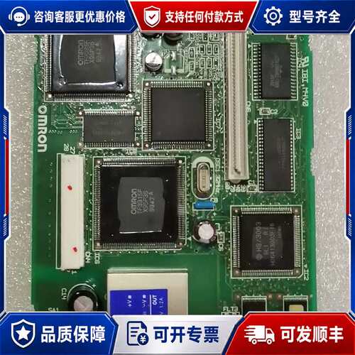 议价NT30-ST131-V1触摸屏用，实物图可维修