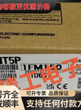 议价RY40NT5P 可维修