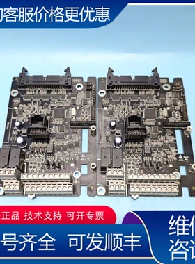 议价变频器主板 PA1621_CT1 REV.A3可维修