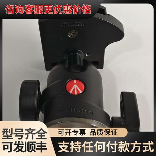 议价曼富图 Manfrotto 488RC4 球形云台可维修