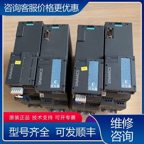 议价西门子变频器6SL3220-1YD14-0UB0 15KW可维修