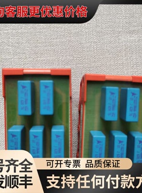 议价zerust km-5-0如图两个可维修
