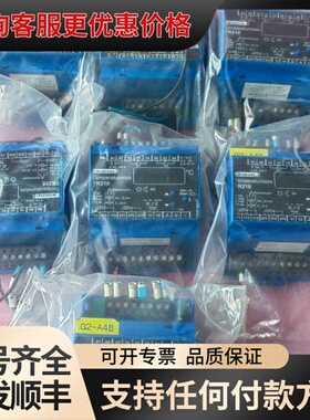 议价德国ZIEHL温度控制器TR210，T224071，适用于各可维修