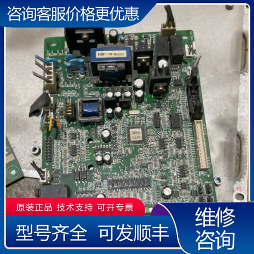 议价森兰SB70变频器主板SB70-1ZK3。45kw，可维修