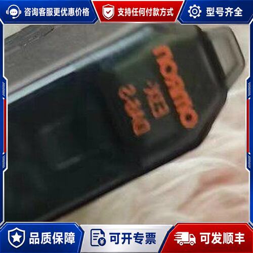 议价欧龙光纤传感器E3X-DA6-S E3X-DA6TW-S E可维修