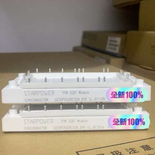 议价GD35PIX120C5SN_B90斯达可维修
