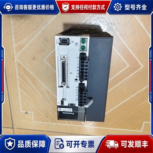 议价1kw伺服驱动器MDDHT3530E，，成色为实图可维修