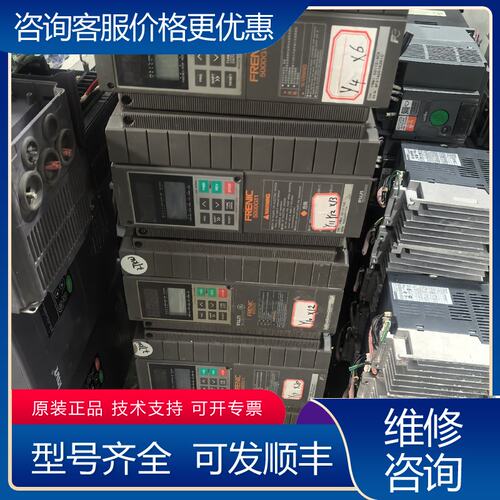 议价变频器FRN15G11S-4CX15KW可维修