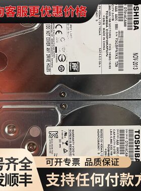 议价DT01ACA300可维修