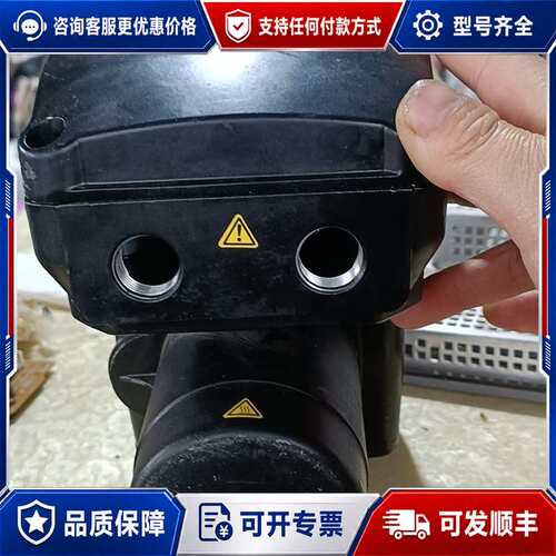 议价依博罗EBRO电动执行器E65 230V 一台可维修