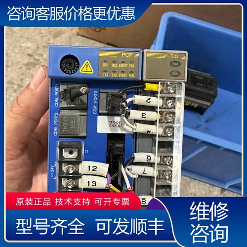 议价RKC模块H-PCP-J-341-D有6套的联系可维修