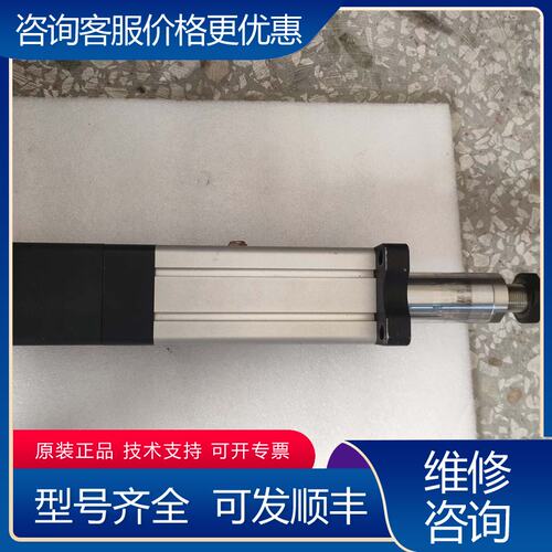 议价ECA英驰伺服电缸 EDA60-L01B10-c50-D01可维修