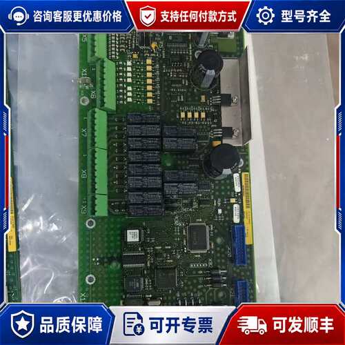 议价ALFA LAVAL EPC50 I/O板，型号318304可维修