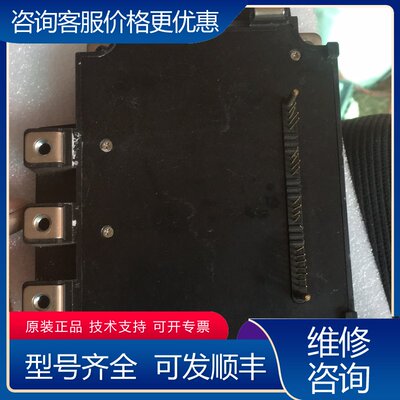 议价pm150cl1a120 成色不错可维修
