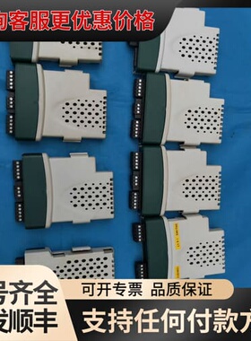 议价SM-Appllications PLUS CTNET绿色选可维修