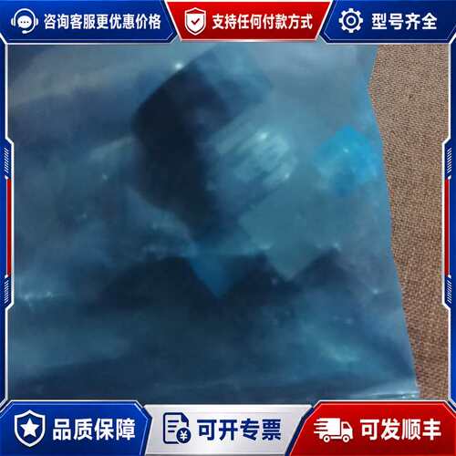 议价金FUND-71G-6.35-4A隔膜阀可维修
