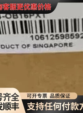 议价1794-OB16PXT 行货未封可维修