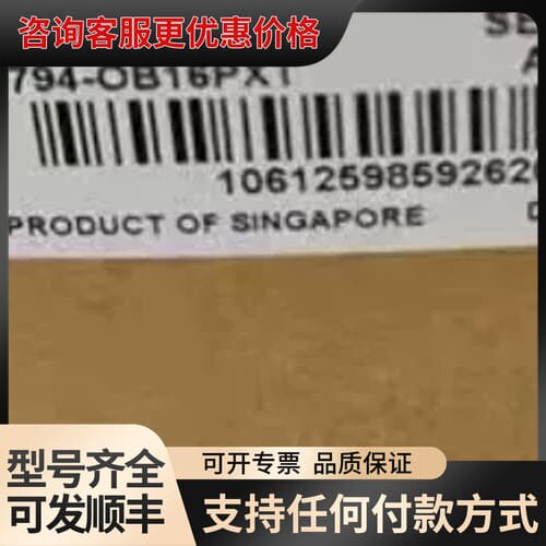 议价1794-OB16PXT 行货未封可维修