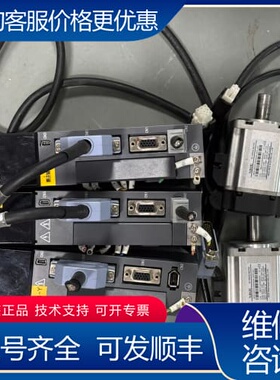 议价伺服驱动器DS5F-20P2-PTA，可维修