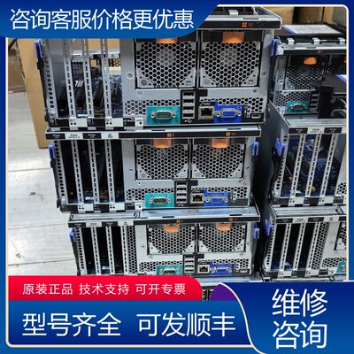 议价IBM X3850X6 IO板PCI板00FN847 00Y可维修