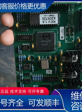 议价德尔格Drager REGARD 4-20mA输入通道卡，型 可维修