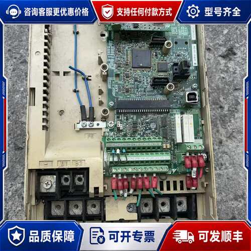 议价安川L1000A变频器11kw（CIMR-LB4A0024F可维修