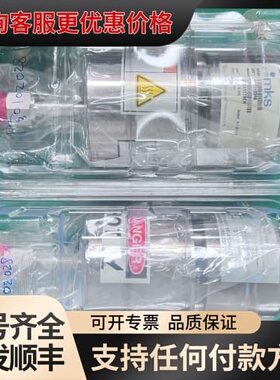议价MKS 631A11TBEH TYPE 631 PRESSU可维修