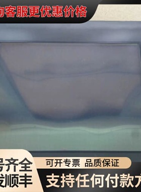 议价GP2500-SC41-24V GP2501-SC41-2可维修