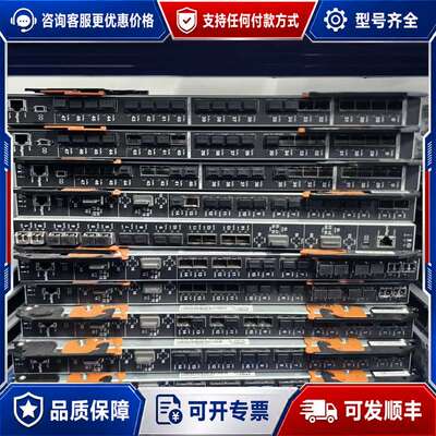 议价IBM FIex 10Gb EN4093R 交换机 95Y3可维修