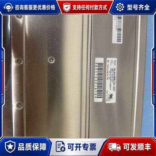 议价NEC液晶显示屏NL6448BC26-22F，NL6可维修