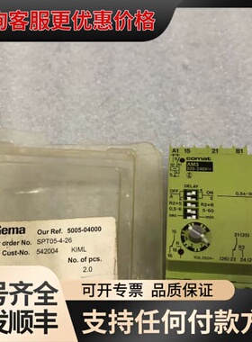 议价COMAT 控制器模块AM3 220-240V可维修
