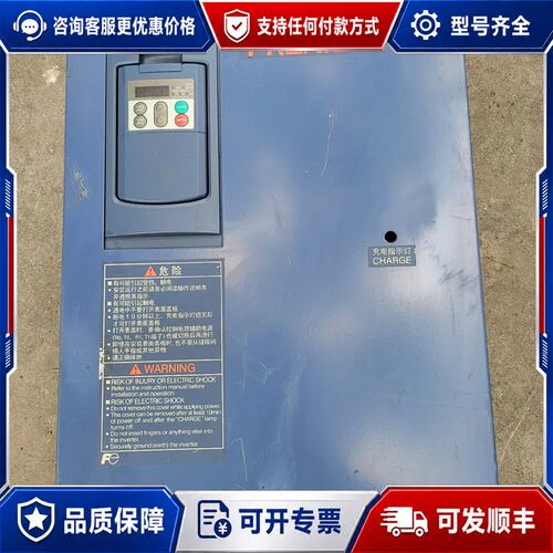 议价变频器75KW FRN75F1S-4C ，已上电可维修
