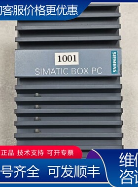 议价IPC227D工控机6ES7647-8AG81-3AD可维修