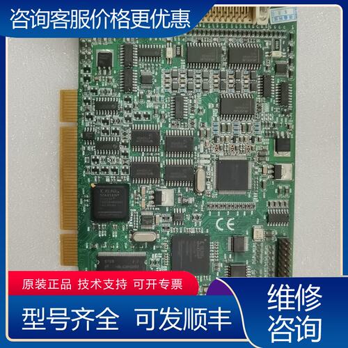 议价达尔萨影像采集卡OR-PC20-V0000可维修